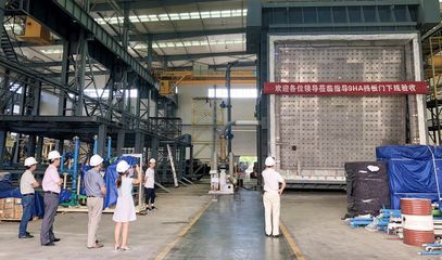 杭州杭锅通用设备公司举行"首台套"旁路系统调试仪式
