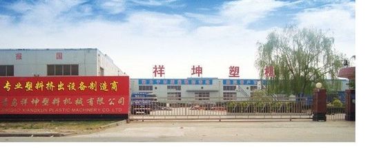 密封条焊接机设备 青岛祥坤塑机 【专业厂家】_其他通用塑料_世界工厂网